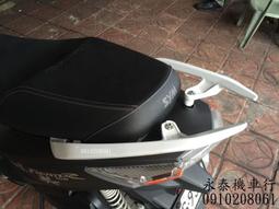 避震墊   分離式冷氣室外機防震用 歷史價格詳細信息