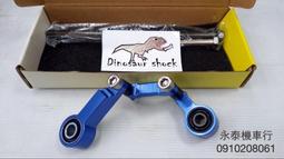 拉車恐龍積木筒 S-19A 幼兒DIY組裝積木/一個入 (促700)~創B-222A 歷史價格詳細信息