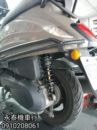 VEGA 單孔白瓷調味罐(雕花) 歷史價格詳細信息