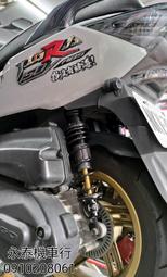 火箭‧飆速快感無線長子彈震動棒-﹝魅紫﹞ 歷史價格詳細信息