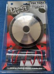 普利邦運動手環監心電圖檢儀多功能健康手錶男女適用於華為小米 歷史價格詳細信息