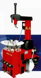 全自動五金衝壓件超聲波清洗機 零配件除油除鏽超聲清洗設備 鎧瑞 歷史價格詳細信息