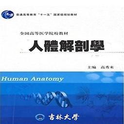 【課程影片 SR_1424】_比較文學概論_49堂課全集_大學課程系列SAPU_北京師範大學 歷史價格詳細信息