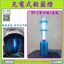 櫥櫃燈專用恆壓電源萬能埠可正負反接集控變壓器鎮流器驅動電源 歷史價格詳細信息
