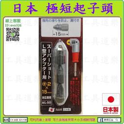 狹窄地形小型摺疊支腿蜘蛛吊車 微型可裝高空吊籃遙控履帶起重機 歷史價格詳細信息