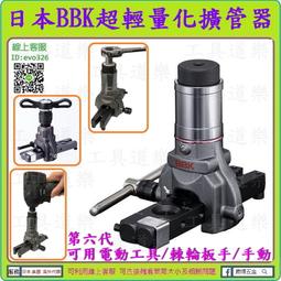 『日本樂器用調音笛』トンボ邦樂調子笛 沖繩三線調音用 台灣現貨盒裝 日本原裝引進 琉球三線與篠笛及三味線皆可用 調音笛 歷史價格詳細信息