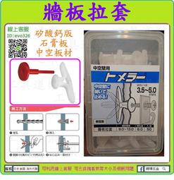 ????4/13新發售‼️???? ????????日本期間限定· 不二家烘烤巧克力布朗尼/濃起司蛋糕 7入 歷史價格詳細信息