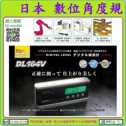 ip54三防漆防潮防黴防鹽霧12038b直流魚缸燈爐支架散熱風扇 歷史價格詳細信息