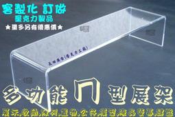 防疫面罩(鏡架款) 防飛沫 全臉防護 透明防霧面罩 工作面罩面具 防廚房油濺 歷史價格詳細信息