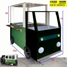 送咖啡 創意拼圖 相片拼圖 教學玩具 創意禮物 噴墨轉印 影像編輯軟體 HP EPSON CANON 大連供 星巴克 歷史價格詳細信息