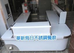 (免運)(全新)AHC 玻尿酸植粹保濕機能水 100ML  化妝水 神仙水 好市多購入 歷史價格詳細信息