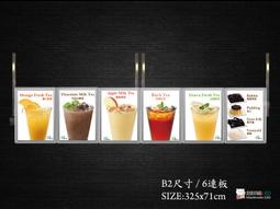 【招財貓LED】45cm-B系列013-LED戶外圓形招牌燈箱/戶外燈箱/圓招牌(含運含圖,製作時間3~5個工作天) 歷史價格詳細信息