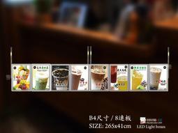 【招財貓LED】45cm-B系列013-LED戶外圓形招牌燈箱/戶外燈箱/圓招牌(含運含圖,製作時間3~5個工作天) 歷史價格詳細信息