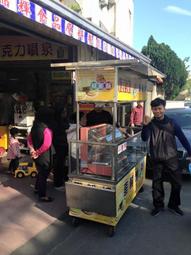 創業設備 商用爆米花機 幹嘣雞設備 幹蹦雞配方幹蹦雞機器 歷史價格詳細信息