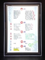 A2廣告牌展示架店門口指示牌宣傳海報展架立式落地式金色立牌展示牌 歷史價格詳細信息