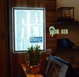 水晶字.看板世界~廣告立體字(布條、布旗、噴漆字模、公司牌、珍珠板字、肩帶、帆布、名片、1元電腦割字、圓招牌) 歷史價格詳細信息