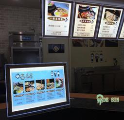 水晶字.看板世界~廣告立體字(布條、布旗、噴漆字模、公司牌、珍珠板字、肩帶、帆布、名片、1元電腦割字、圓招牌) 歷史價格詳細信息