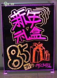 【德鑫LED】一片三用型 A2-V(直) 尺寸 60X50 LED手寫板/LED招牌/手寫板/燈箱 /廣告招牌/螢光板 歷史價格詳細信息
