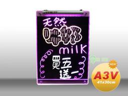 【德鑫LED】一片三用型 A2-V(直) 尺寸 60X50 LED手寫板/LED招牌/手寫板/燈箱 /廣告招牌/螢光板 歷史價格詳細信息