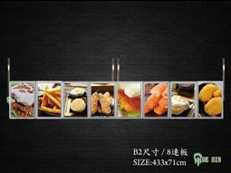 【德鑫LED】一片三用型 A2-V(直) 尺寸 60X50 LED手寫板/LED招牌/手寫板/燈箱 /廣告招牌/螢光板 歷史價格詳細信息