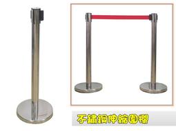 不鏽鋼伸縮圍欄(2組特價，紅龍柱，高98x33cm)，百貨公司、餐廳飯店、賣場排隊引導必備 歷史價格詳細信息