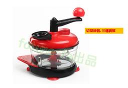 絞肉機 手動 手搖灌腸機 餃子餡攪碎 多功能料理機壓面條灌腸磨粉手搖碎肉菜餡機 台灣現貨 歷史價格詳細信息