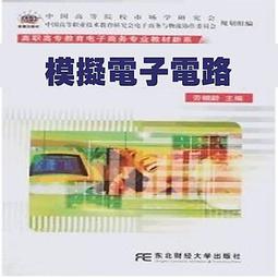 HAFLY 模組格柵燈24W 三色光任選 電壓DC48V 辦公空間/商業空間/咖啡廳/居家/DIY 歷史價格詳細信息