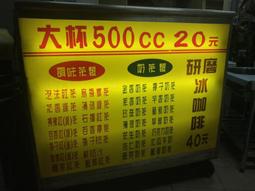 《有。餐具》新版 奧堤森 ARTISAN 低溫烹調舒肥機 低溫烹調機 舒肥棒 舒肥機 (SV02) 歷史價格詳細信息