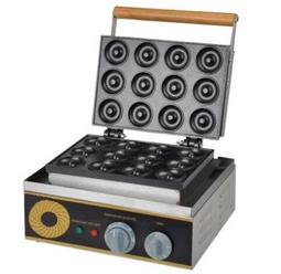 12格荔枝紋手錶盒 8698 歷史價格詳細信息