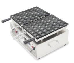 雞蛋燒/甜甜圈燒/熱狗燒設備原料 歷史價格詳細信息