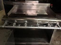 86型二開20A開關面板大功率雙斷電源空調熱水器燈曲英式大電流製~台便利 歷史價格詳細信息