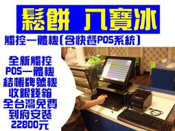 【準備發送】短袖POLO衫男 3色M2 短袖T恤 正韓衣著 潮牌韓版 寬鬆短袖 痞帥翻領t恤男潮 男士上衣服-22號穿搭 歷史價格詳細信息