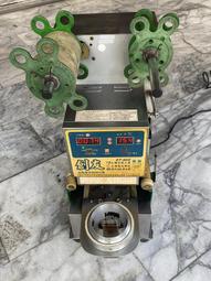 封杯機灌裝機 鎖蓋機 旋蓋機 壓蓋機 衝切 理瓶 貼標機袋包裝機 歷史價格詳細信息