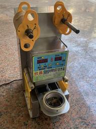 封杯機灌裝機 鎖蓋機 旋蓋機 壓蓋機 衝切 理瓶 貼標機袋包裝機 歷史價格詳細信息