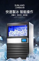 上元 專業兩段式吹風機 SY-810 (粉) 可超取 台灣製造 歷史價格詳細信息