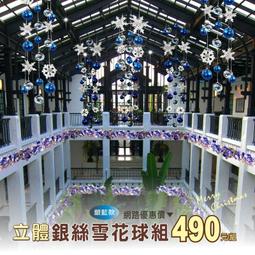 聖誕裝飾胡桃夾子木偶士兵擺件房間家居客廳桌面裝飾幼兒園小擺設 歷史價格詳細信息