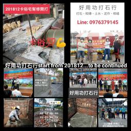 【宅找印象】簡約ins風格升降小圓桌 餐桌 直徑70cm 歷史價格詳細信息