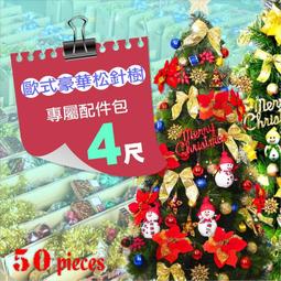 【配件加購專區】MiWorks米沃 萬國轉接頭 三件組含歐規EU/ 英規UK/ 澳規AU 歷史價格詳細信息