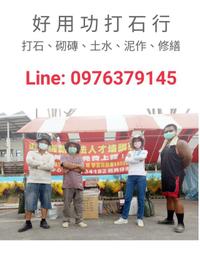 【宅找印象】簡約ins風格升降小圓桌 餐桌 直徑70cm 歷史價格詳細信息