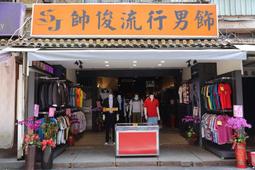 【饒河夜市 小明拔絲地瓜】地瓜脆片10包 (90公克/包) 歷史價格詳細信息