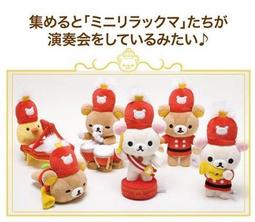 拉拉熊 10段變頻高潮萌寵震動USB充電硅膠震動器 歷史價格詳細信息