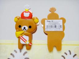 【日本正版】拉拉熊 造型髮夾 2入組 髮夾 瀏海髮夾 蜜茶熊 412497 412503 412510 歷史價格詳細信息