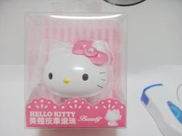 【正版】 Hello Kitty KT 麻繩帆布手提包/筆袋/化妝包/小物收納袋(兩色可選) 歷史價格詳細信息