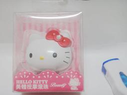 【正版】 Hello Kitty KT 麻繩帆布手提包/筆袋/化妝包/小物收納袋(兩色可選) 歷史價格詳細信息