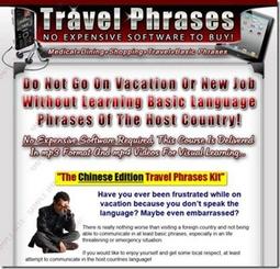 轉售權音樂套組三 歷史價格詳細信息