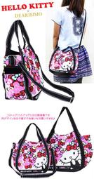 正版 HELLO KITTY斜紋皮革零錢包 卡片包 寬約12cm 高約9cm 全新品 歷史價格詳細信息