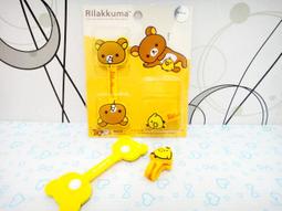 San-X 捲心奶油貓幻想冰淇淋系列粉亮筆袋包 歷史價格詳細信息