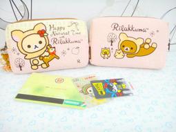 【日本正版】拉拉熊 SAN-X 懶熊 大容量防水保冷袋/保溫袋/手提袋/購物袋-黃 歷史價格詳細信息