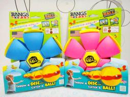 正品日本Julie Watai自拍補光環型無影燈平板 TR 神器 微距強力補光燈 美肌神燈 光學美肌 正品日本Julie 歷史價格詳細信息