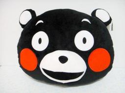 正版日本le sucre商品 法國兔公仔抱偶(小 / 全長約33cm) 歷史價格詳細信息